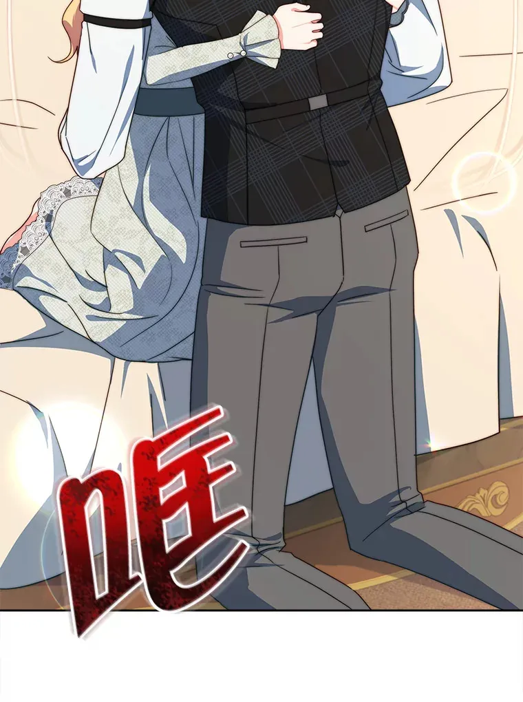 36.剑术大赛18