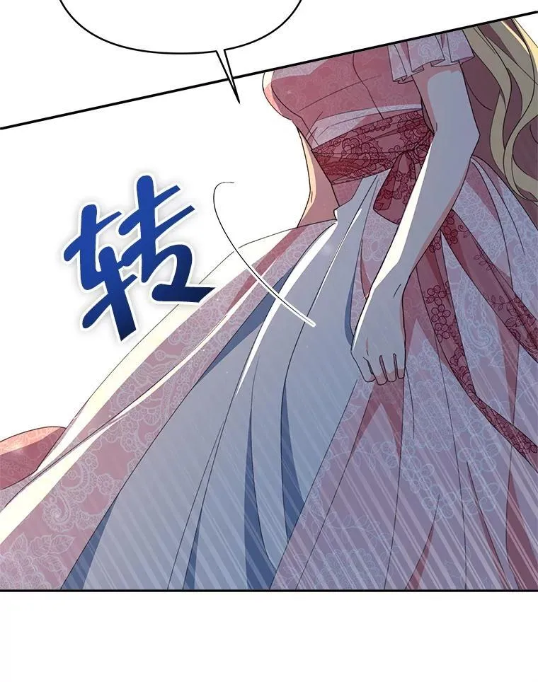 74.克里夫的苦恼49