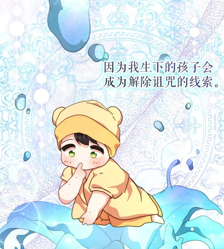 55.研究出现成果102