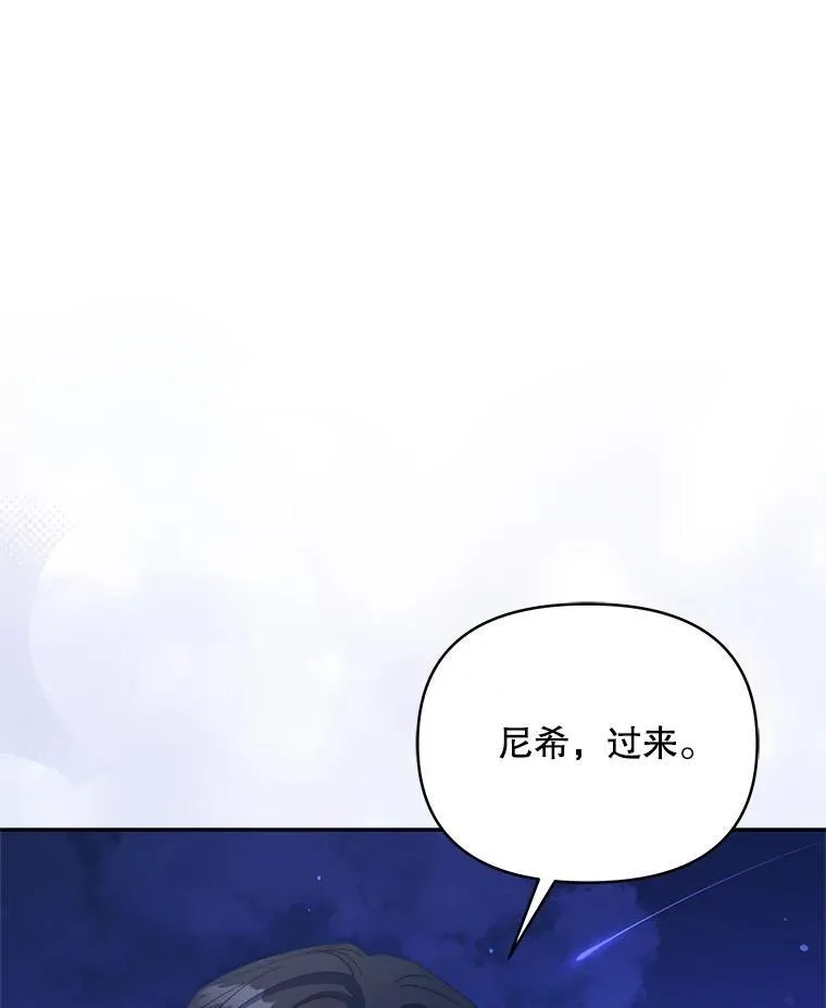 62.来到海边55