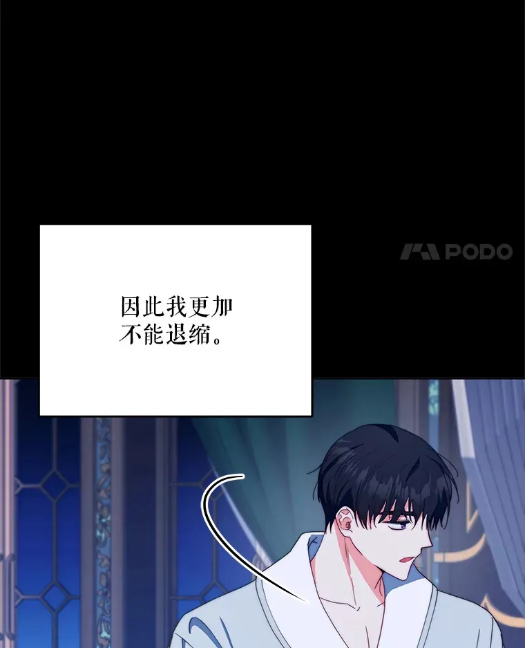 41.又是那个梦111