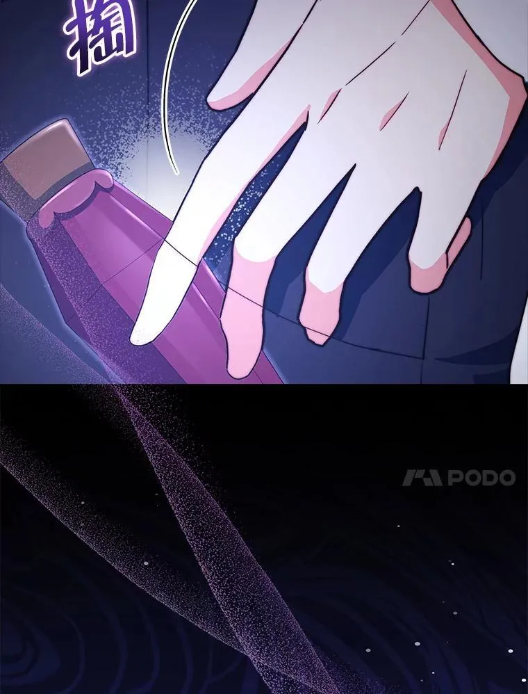 65.命运共同体13