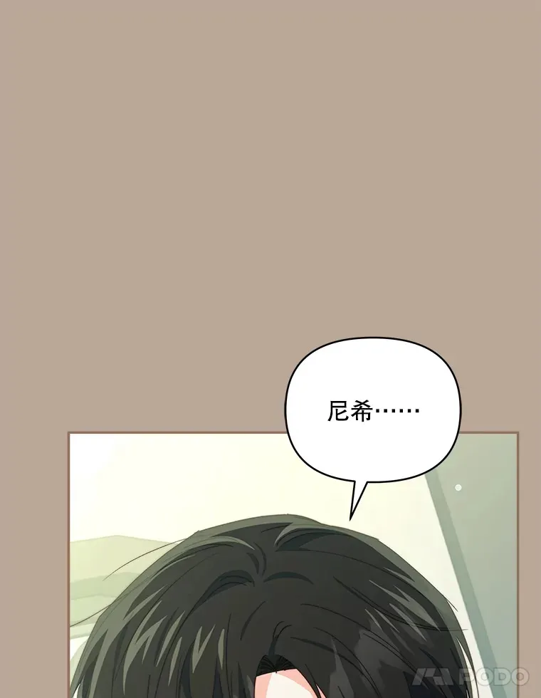 39.第一场比赛68