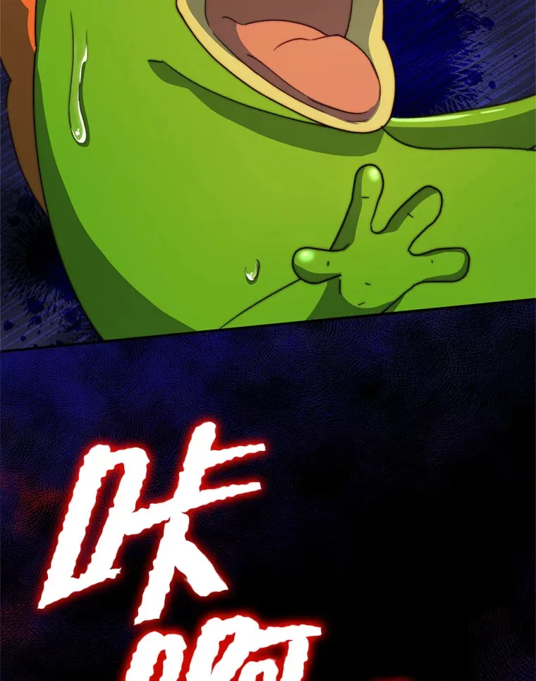 56.神奇的魔兽97