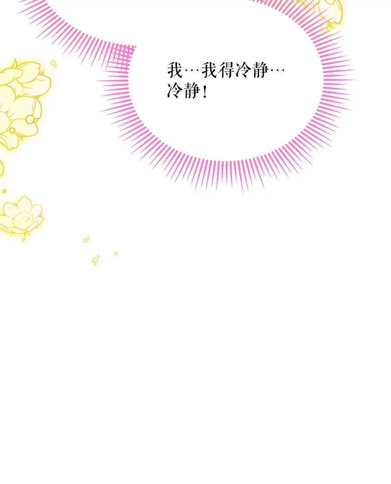 62.来到海边17