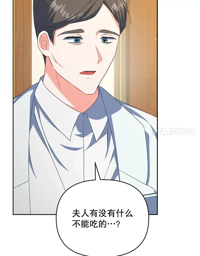 35.过敏62
