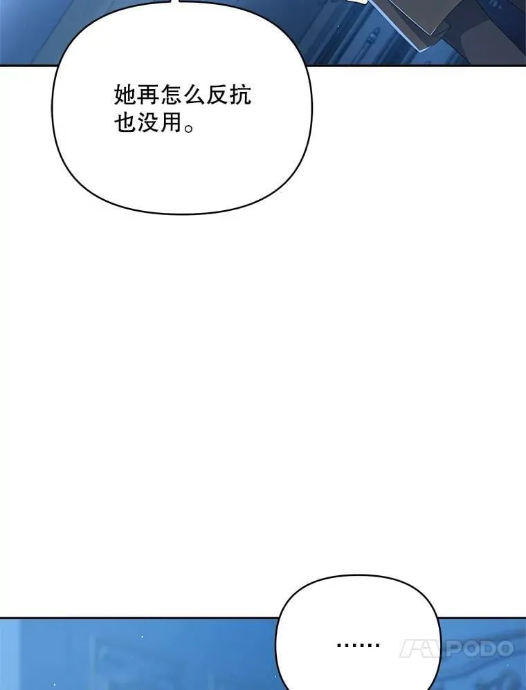 73.打分游戏50