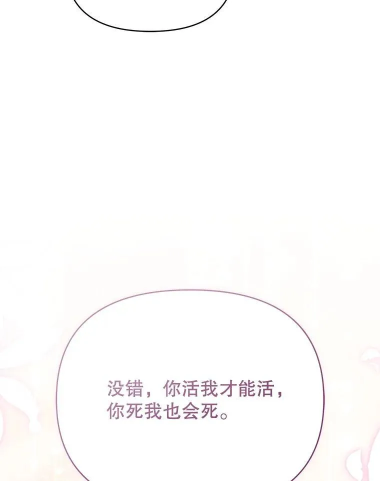 65.命运共同体130