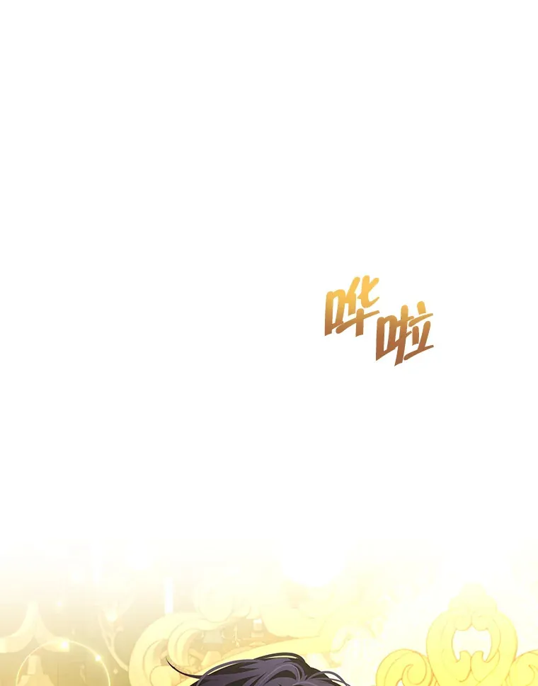 29.大战小洛123