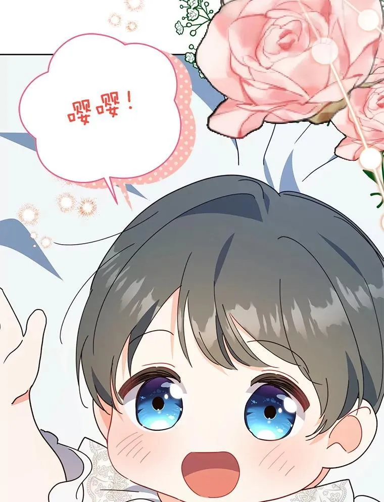 70.我想死52