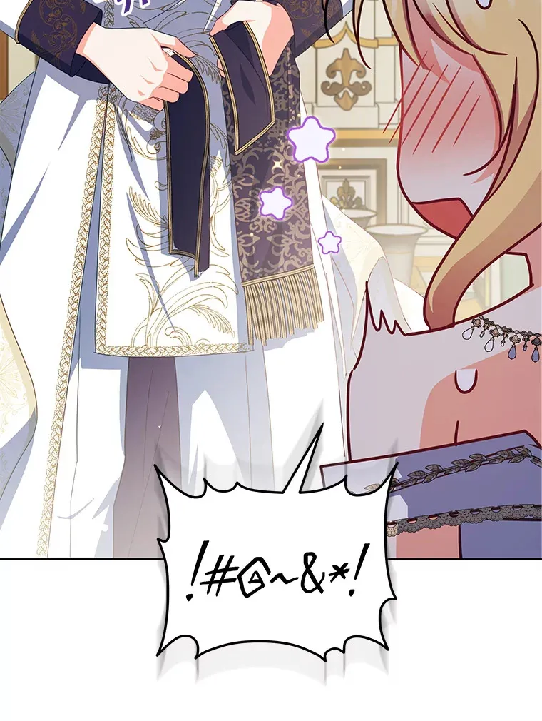 32.成婚122