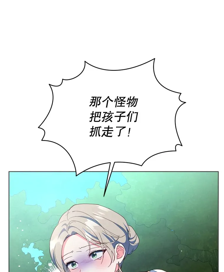 58.尼希的猜测123