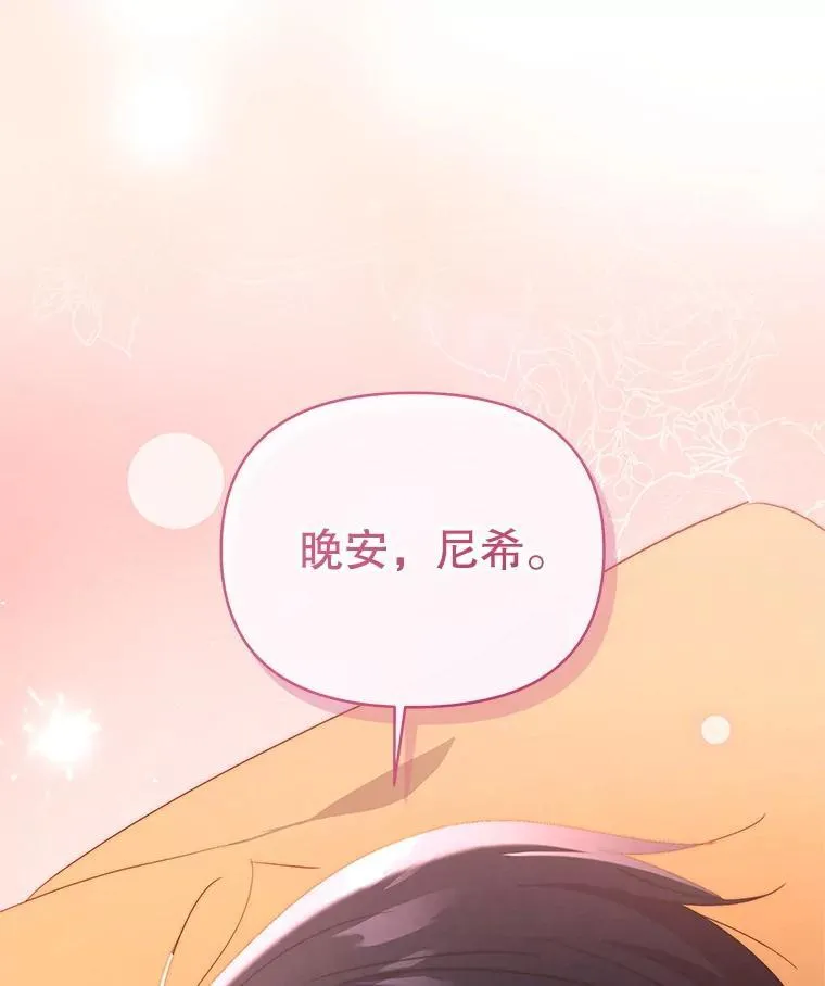 65.命运共同体28