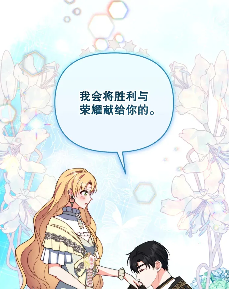50.随便摸96