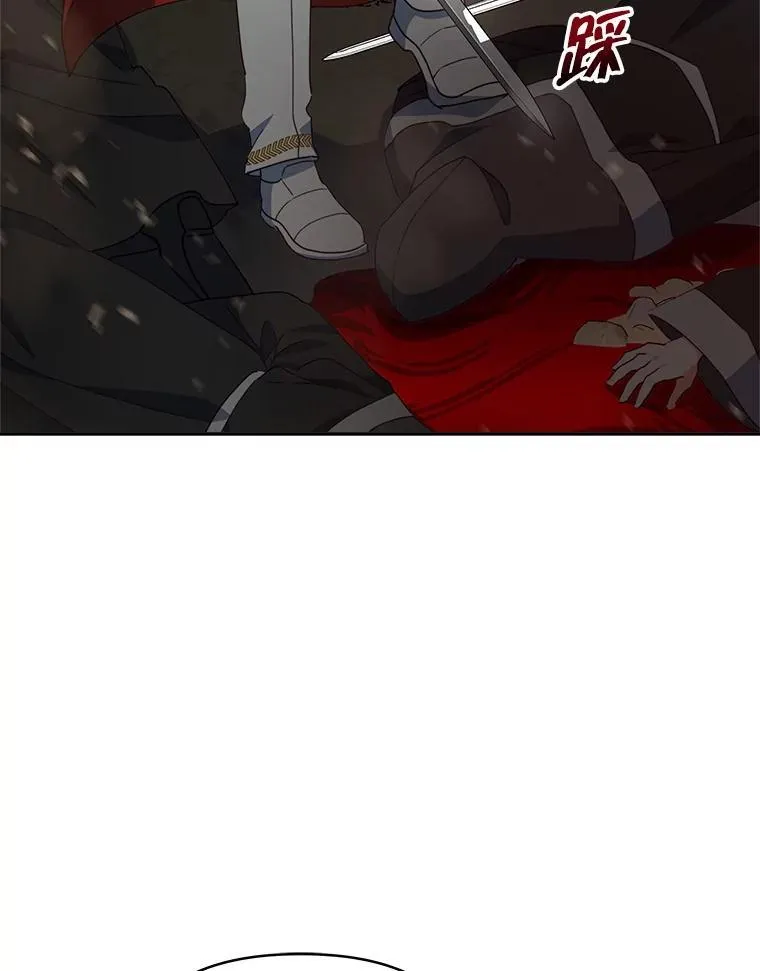 67.被诅咒的人54