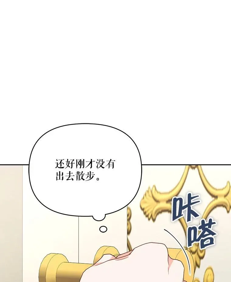 63.被绑架89