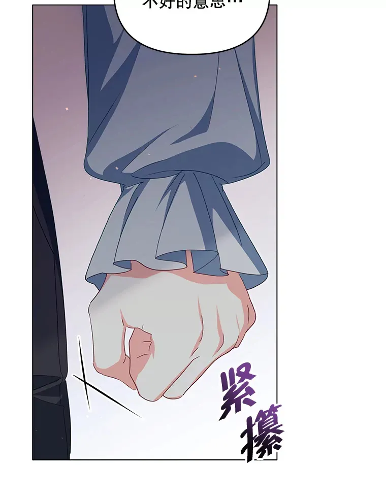 29.大战小洛28