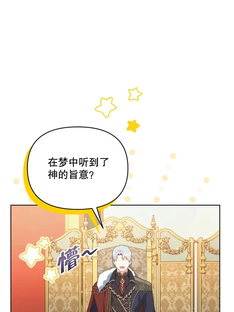 55.研究出现成果34