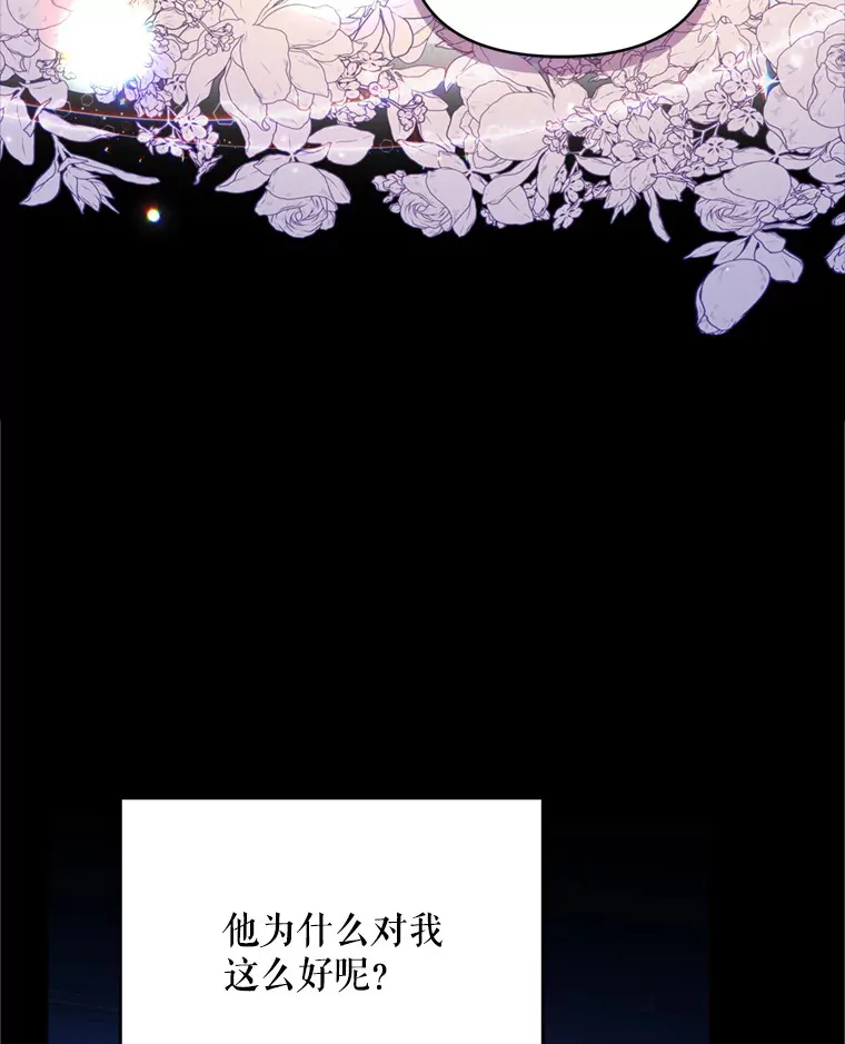 50.随便摸14