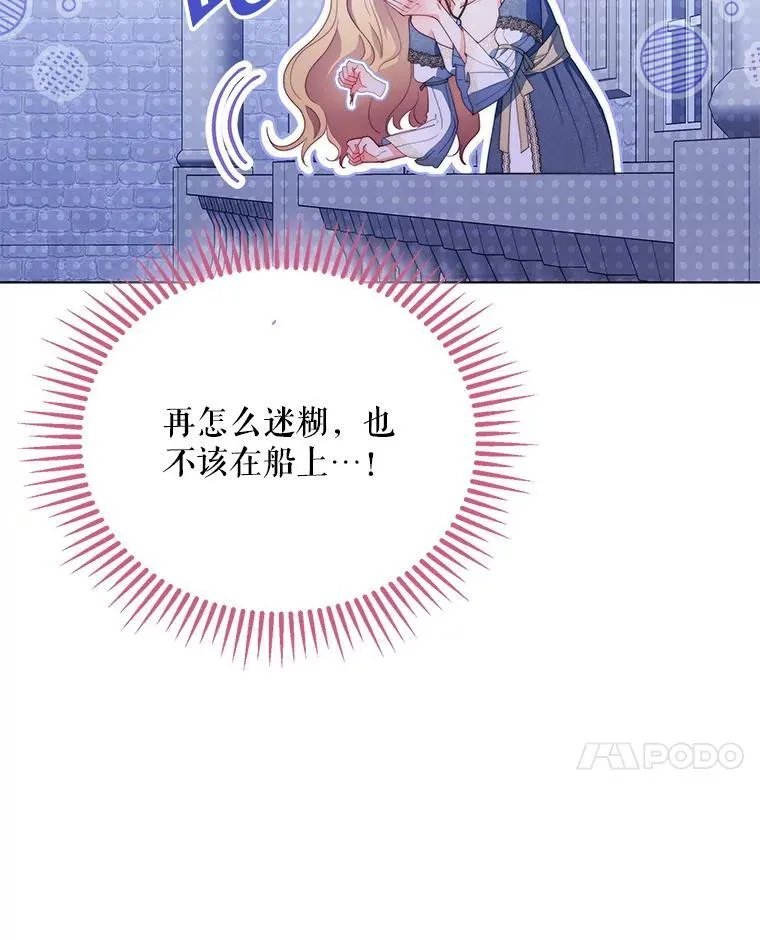 63.被绑架14