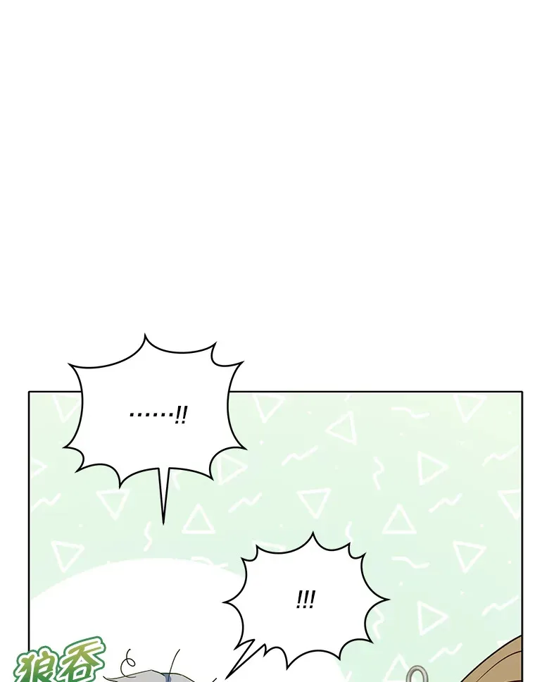 42.跟阿尔见面113