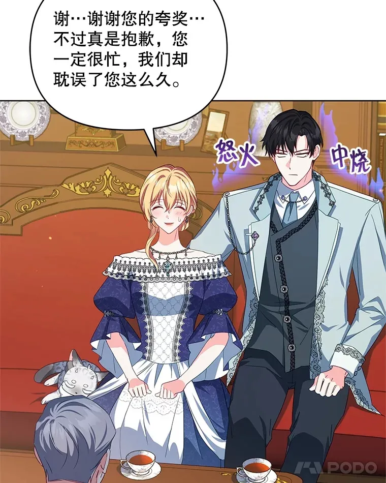 27.同意魔兽研究27