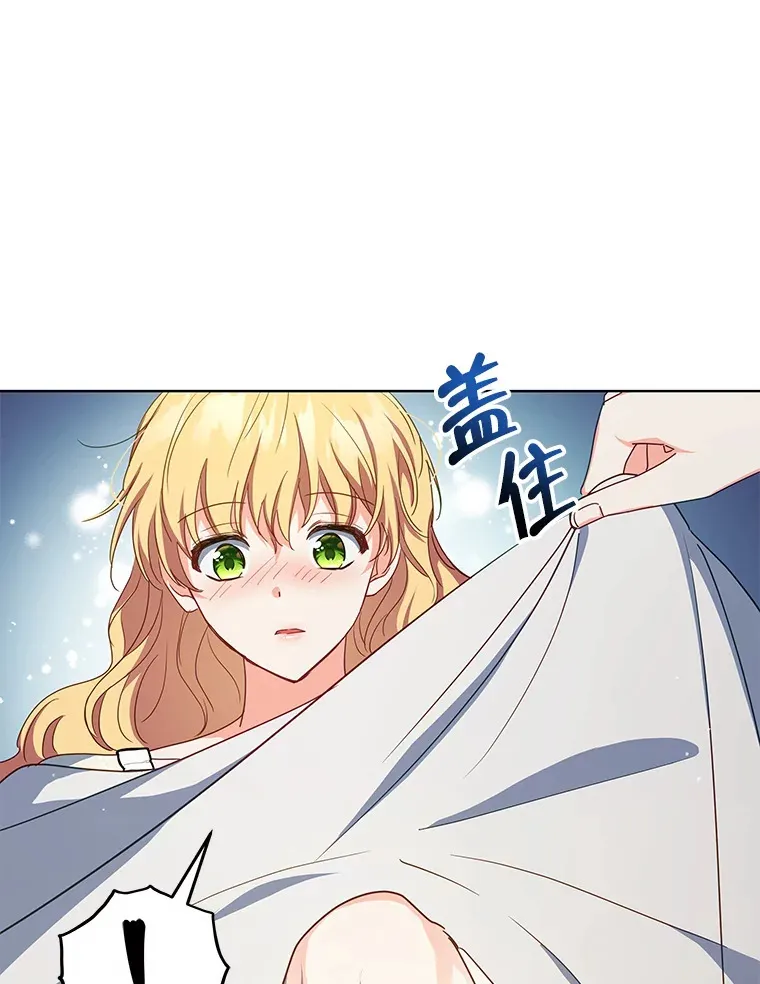 21.做戏62