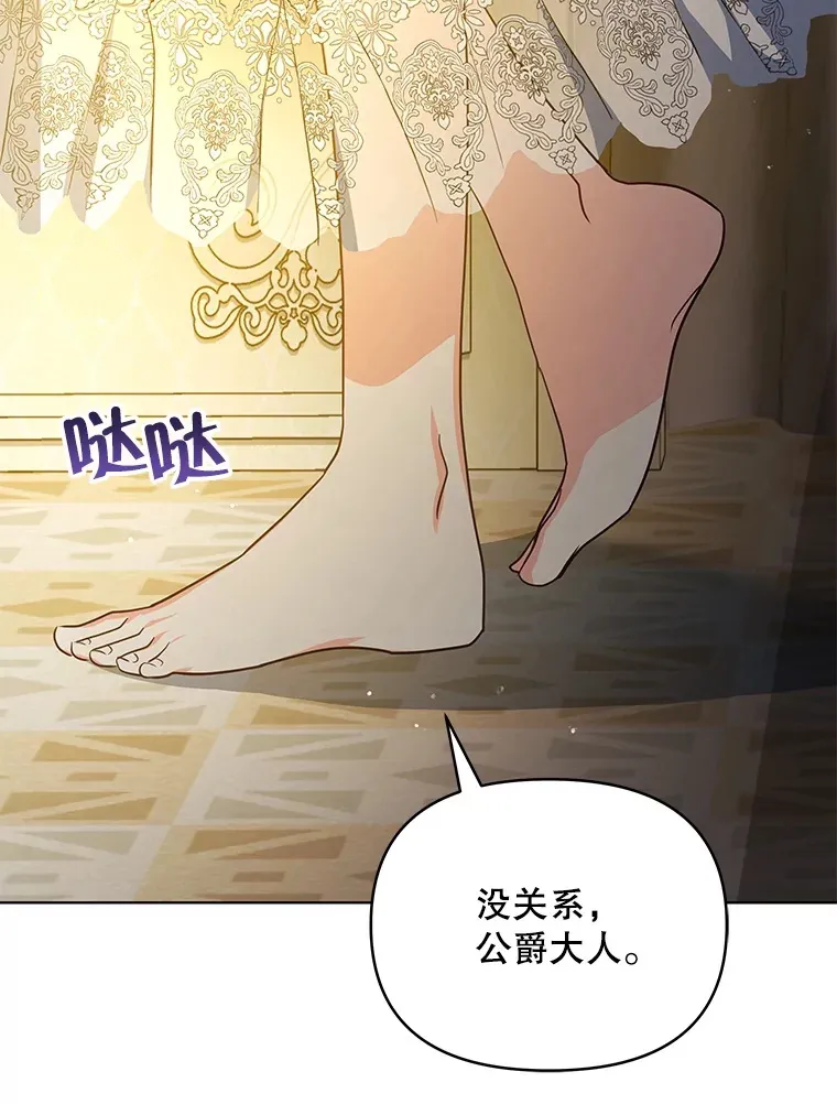 20.一直在一起70