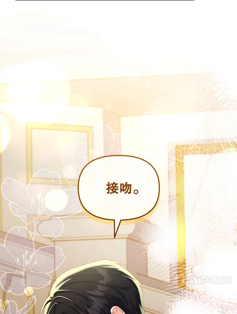 24.派对当天29
