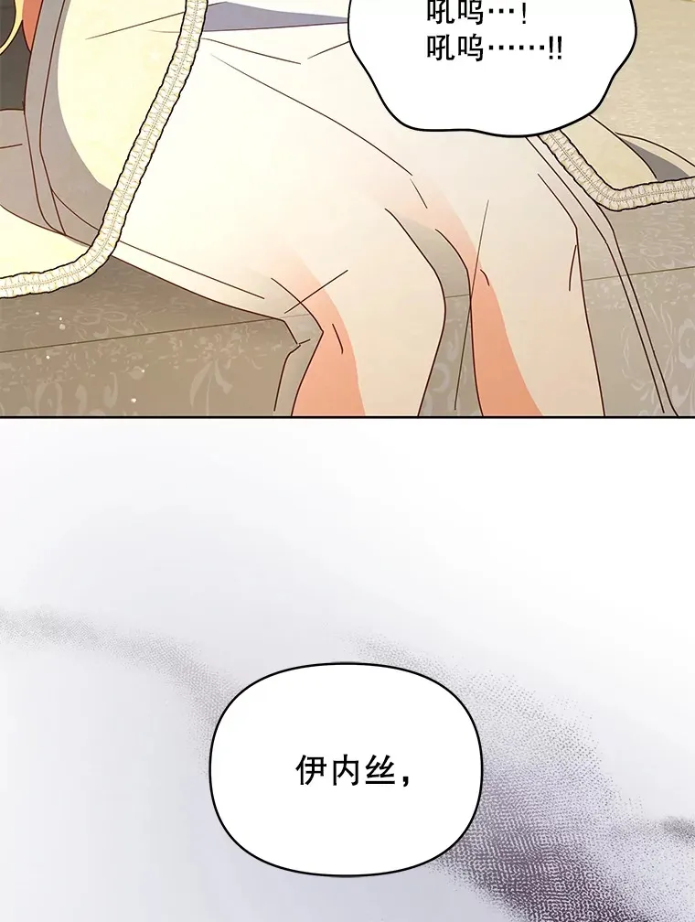 19.剑的结晶125