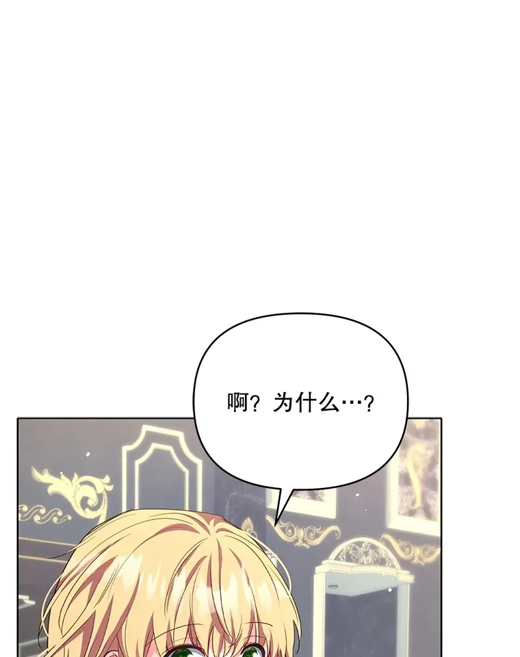 25.小洛的饭钱25