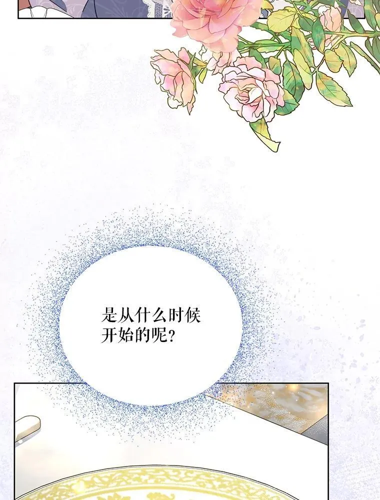 78.四人一起用餐114