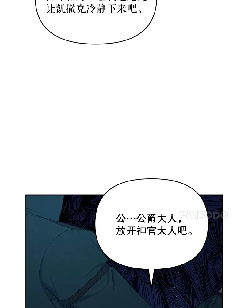 14.见到比昂90