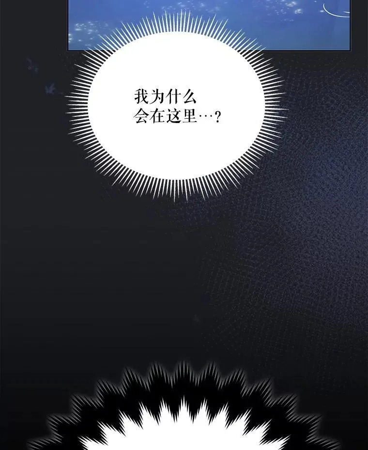 63.被绑架107