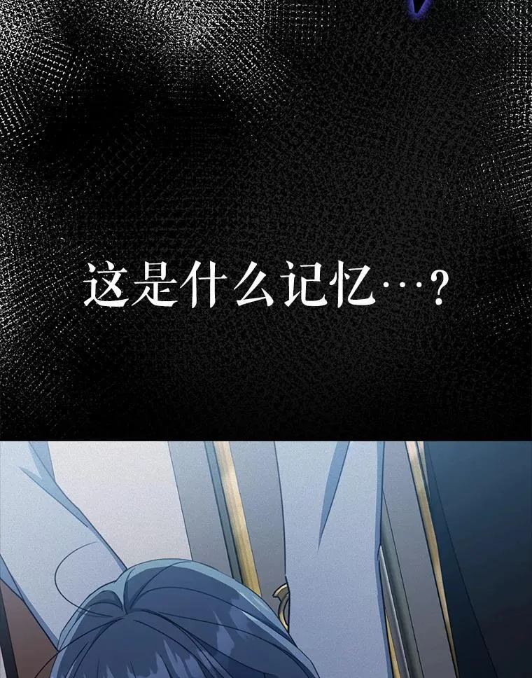 80.开始复仇128