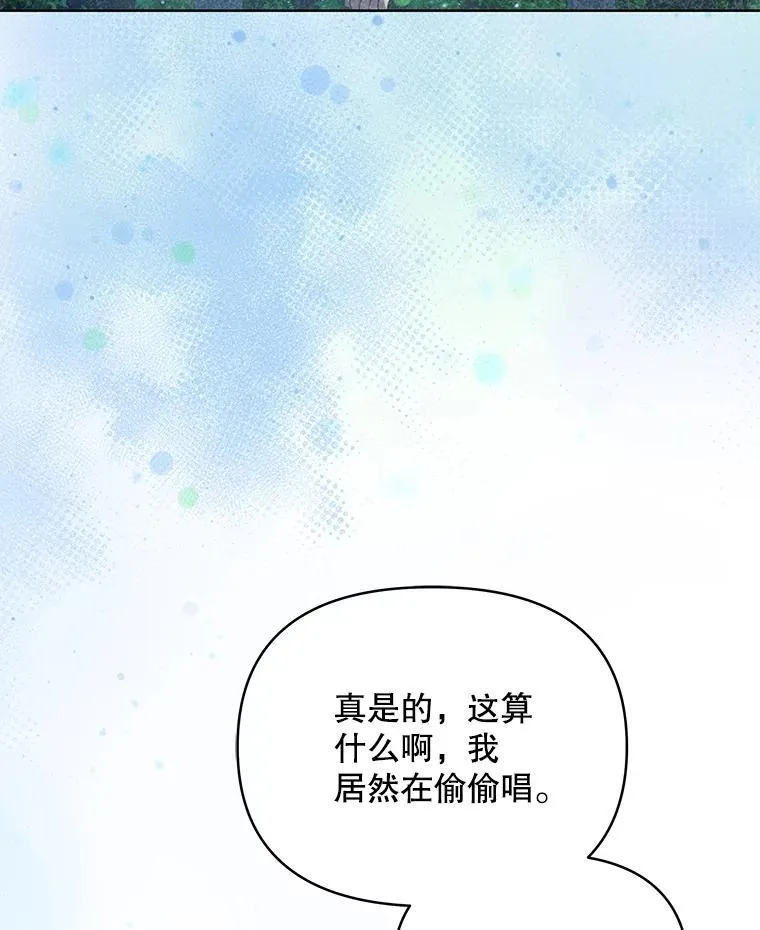 73.打分游戏13