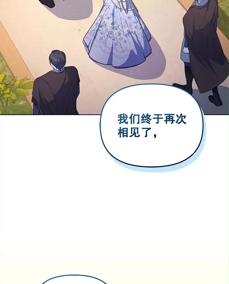 11.质问哥哥们10