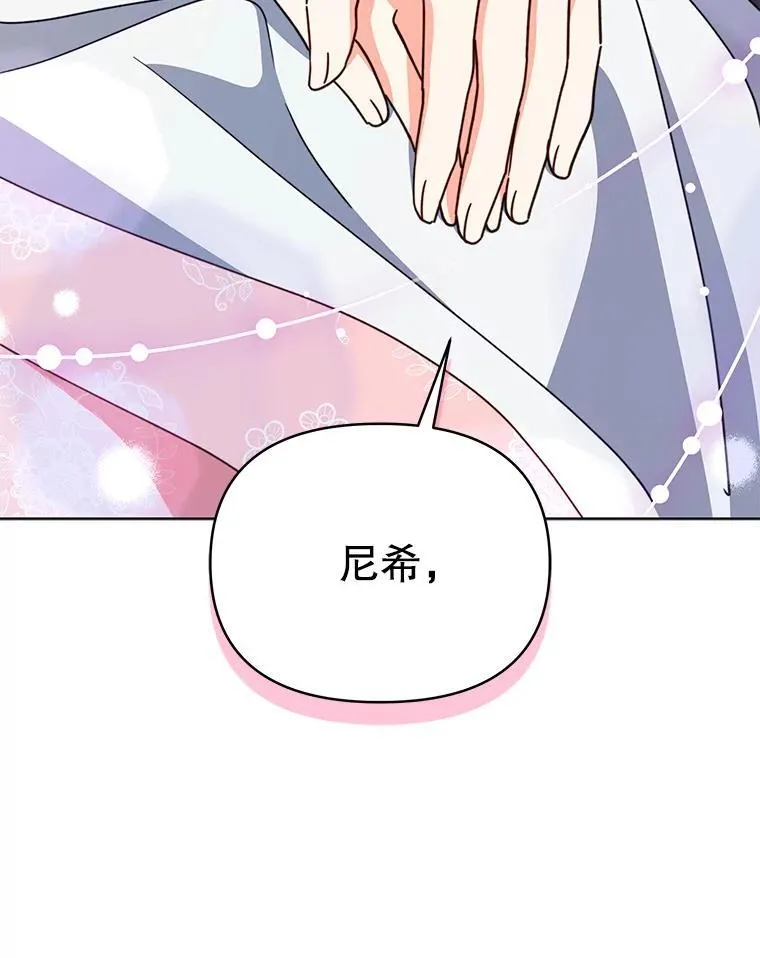 78.四人一起用餐65