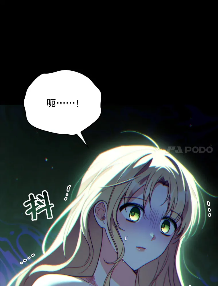 41.又是那个梦94