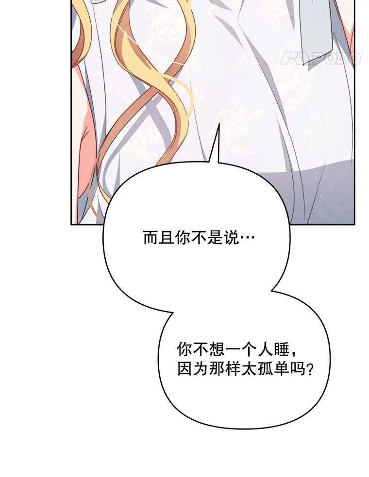 29.大战小洛24