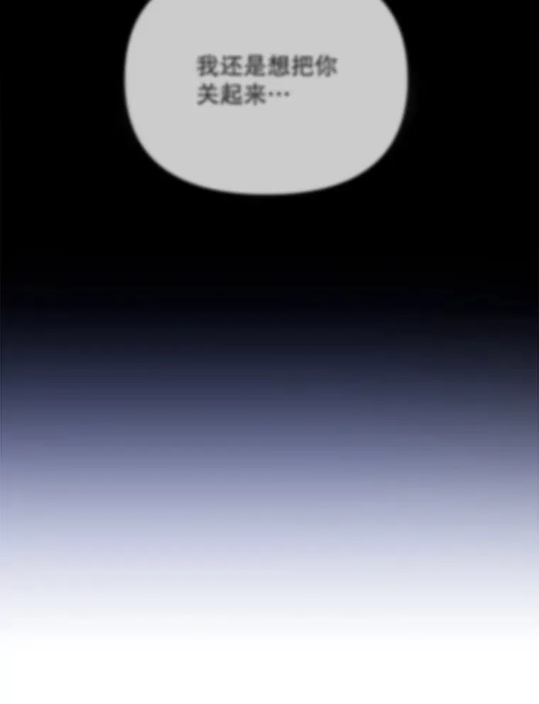 28.一起入睡95