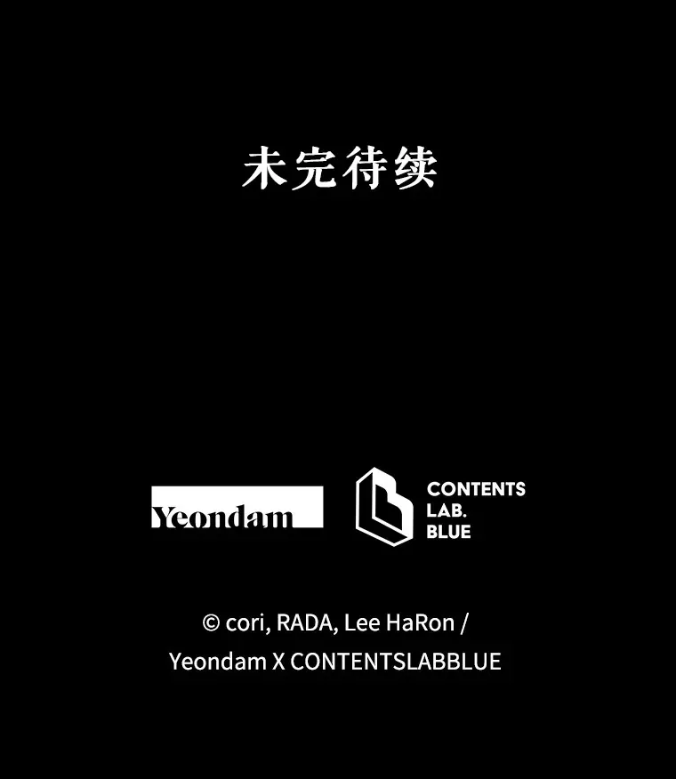 54.图穷匕见125