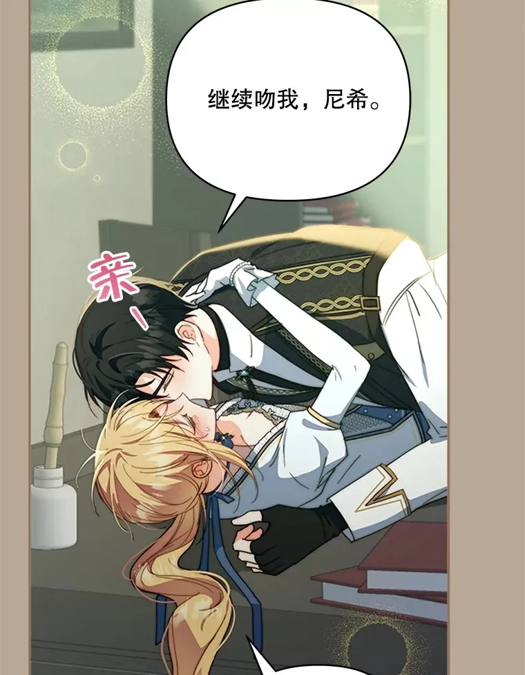 39.第一场比赛51