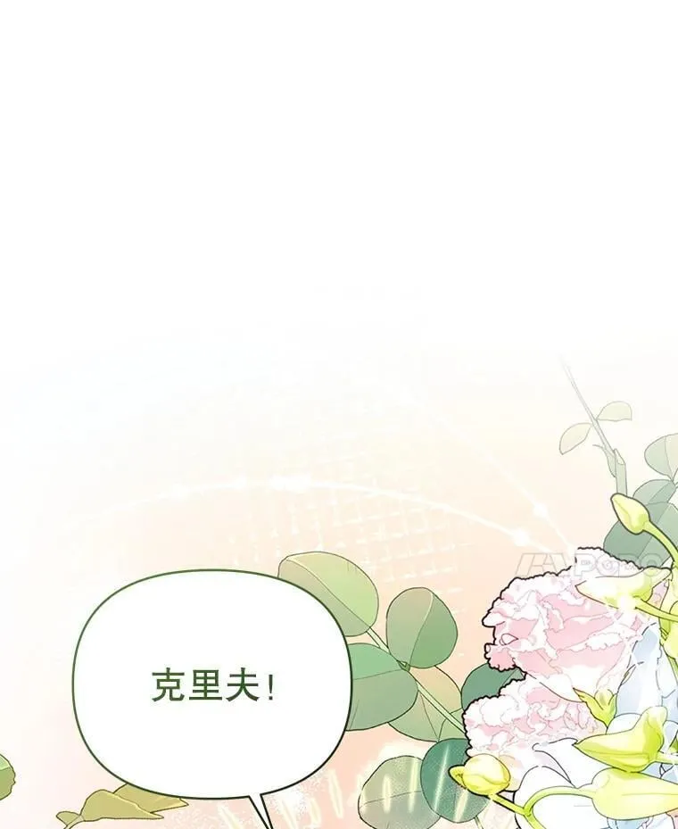76.我不理解34