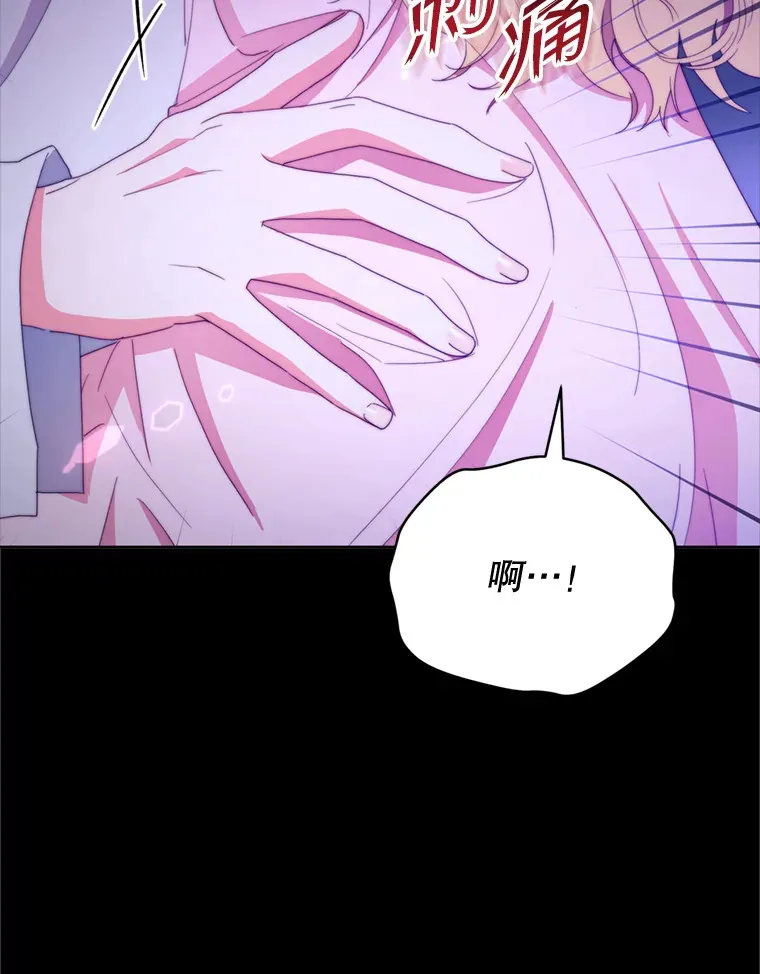 49.再做奇怪的梦99