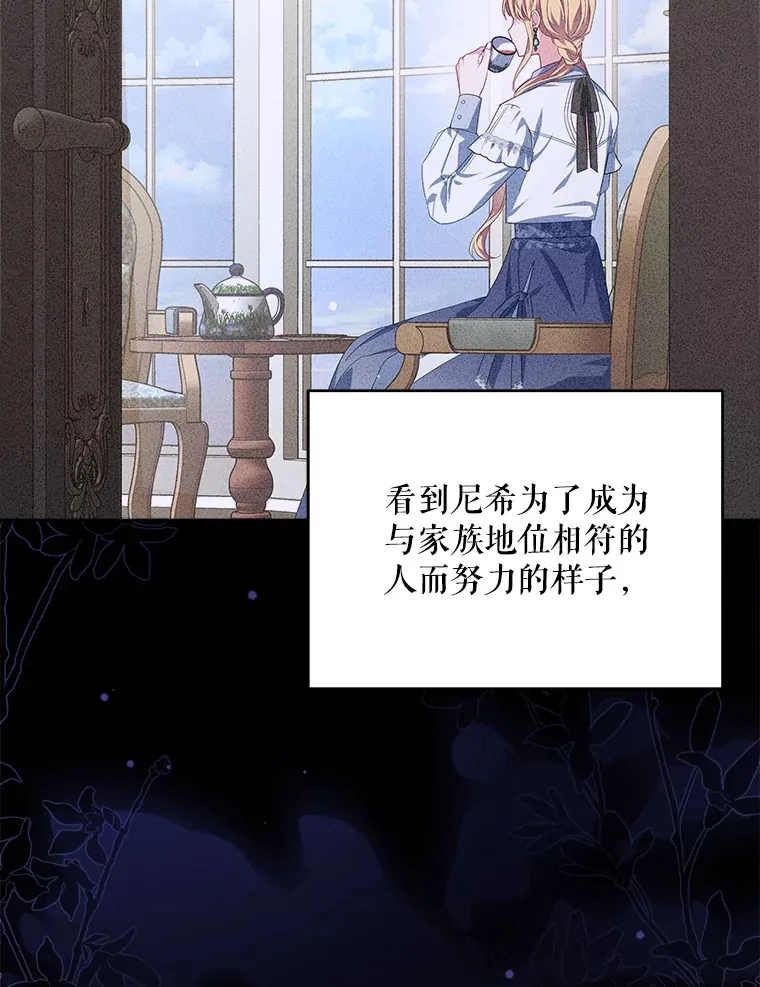 30.克里夫来访58