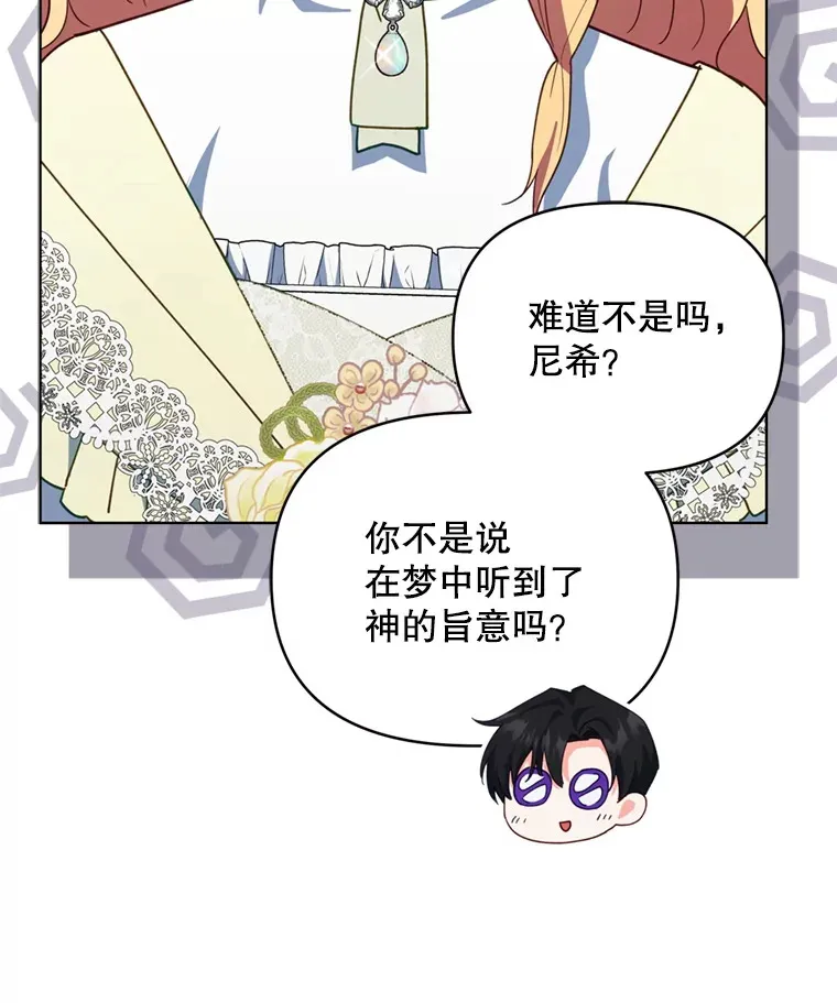 55.研究出现成果33
