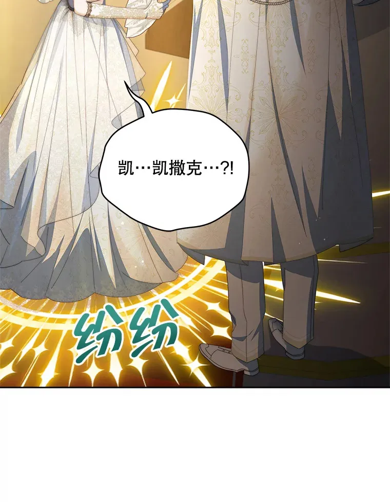 32.成婚49
