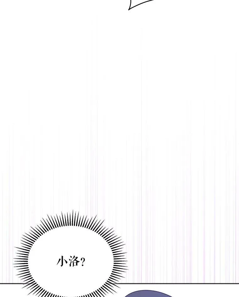 63.被绑架118
