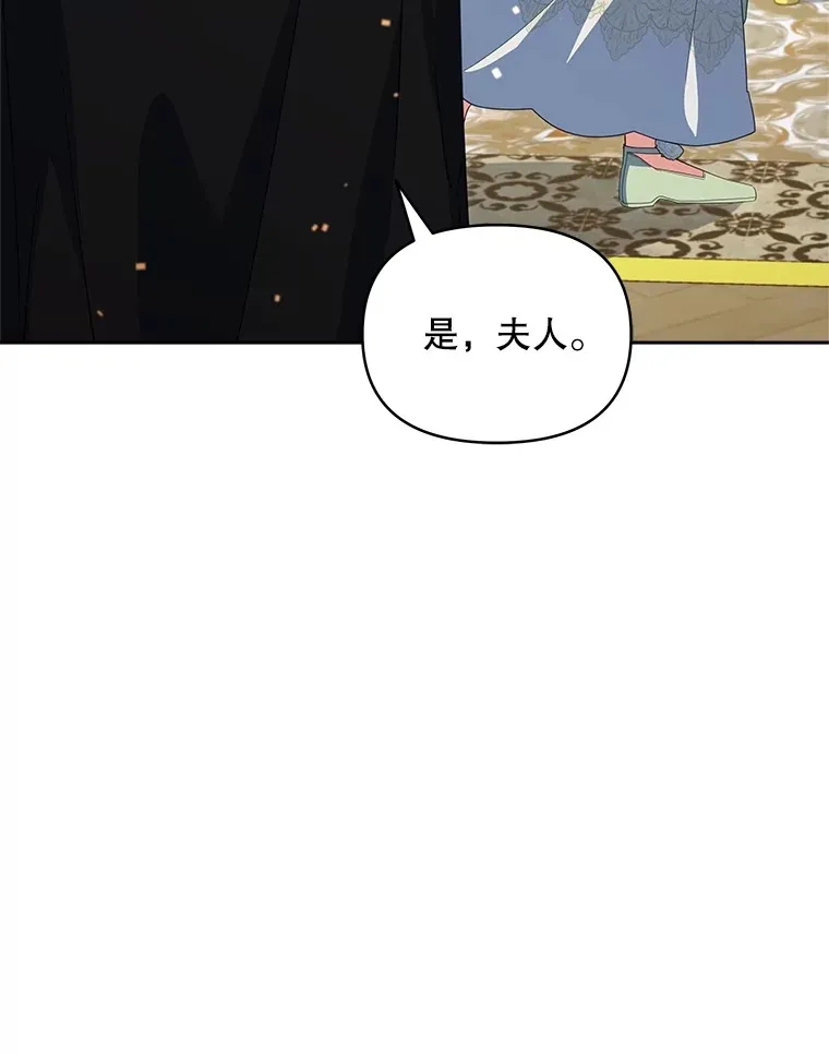 26.皇太子来访68